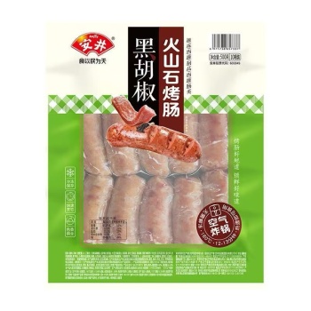 安井黑胡椒火山石烤肠500g