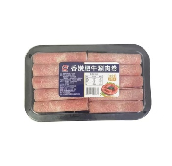 盛来顺香嫩肥牛涮肉卷200g