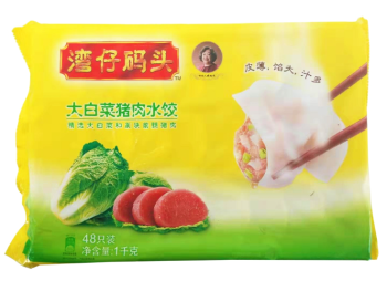 湾仔码头大白菜猪肉水饺1000g