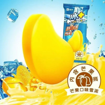 蒙牛 冰+ 芒果口味雪泥 75g*40