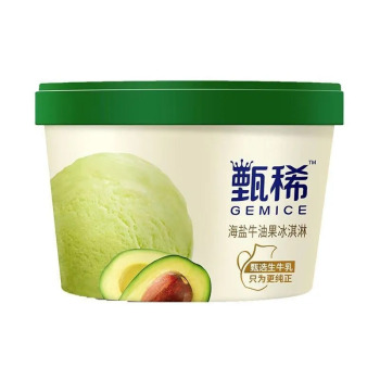 伊利甄稀 海盐牛油果冰淇淋 90g*16