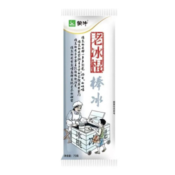 蒙牛 老冰棍棒冰 70g*50