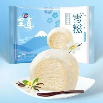 雀巢呈真 雪糍糯米糍 32g*40