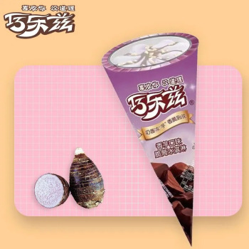 伊利巧乐兹 香芋口味脆筒冰淇淋 73g/支(16)