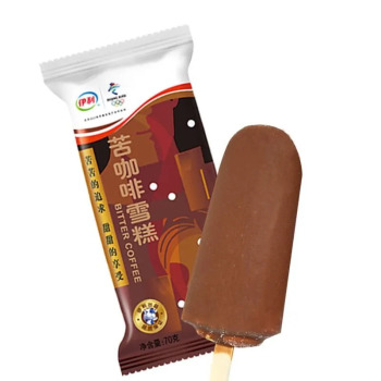伊利 苦咖啡味雪糕 巧克力夹心冰淇淋 70g/支(35)