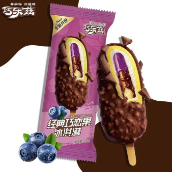 伊利巧乐兹 经典巧恋果蓝莓口味冰淇淋 75g/支(40)