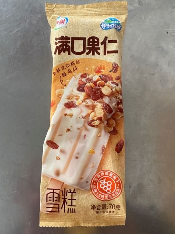 伊利满口果仁雪糕70克（1*40）