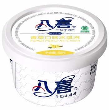 八喜香草小杯90克(24)
