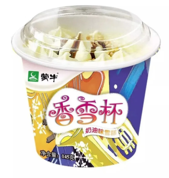 蒙牛香草香雪杯145克(12)