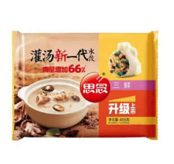 思念三鲜猪肉水饺455克*约20个（20）