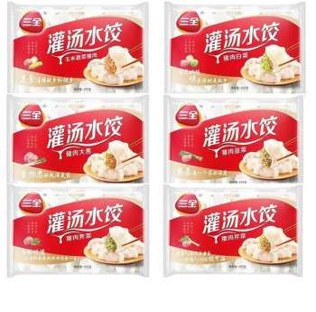 三全芹菜猪肉灌汤水饺455克约25个（20）