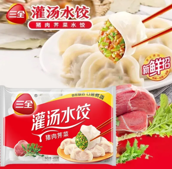 三全荠菜猪肉灌汤水饺455克约25个（20）
