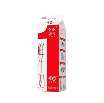 晨光（供港壹号）鲜牛奶946ml