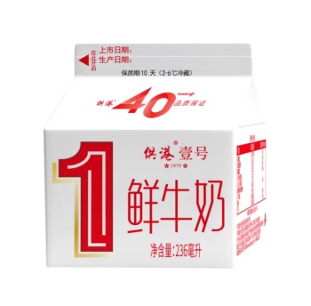晨光236ml供港一号鲜牛奶