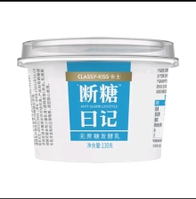 卡士断糖日记无蔗糖酸奶（原味）130g