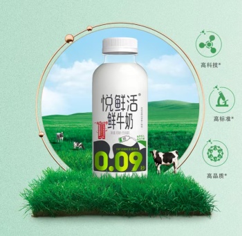 君乐宝悦鲜活鲜牛奶450ml