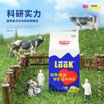 光明458ml噜渴LooK原味酸奶饮品
