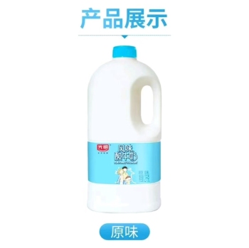 光明牌2000g原味酸奶