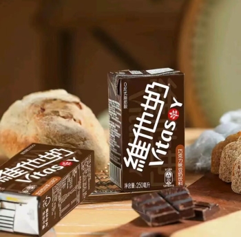 维他奶巧克力味豆奶250ml
