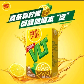 维他奶柠檬味茶饮料250ml