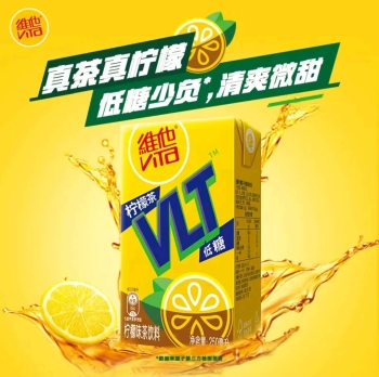 维他奶低糖柠檬味茶250ml