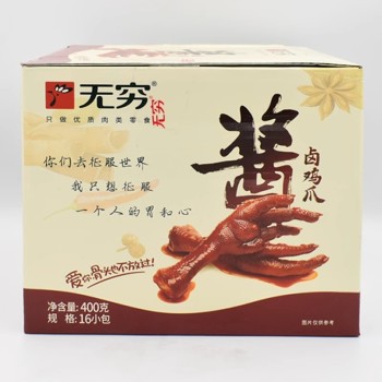 无穷  酱卤鸡爪   25克/个*16个