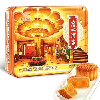 【广州酒家】双黄纯白莲蓉月饼720g/盒