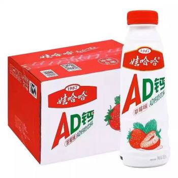 娃哈哈 草莓味AD钙奶饮品 450ml/瓶（15）