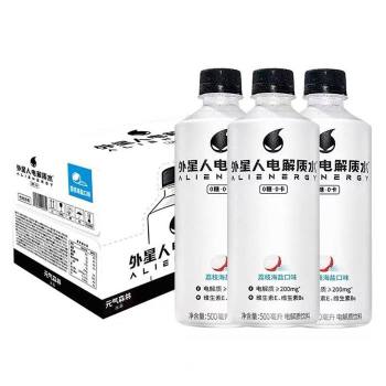 元气森林 外星人电解质水荔枝海盐口味 500ml/瓶 （15）