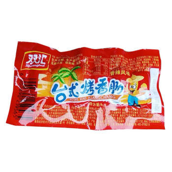 双汇台式烤肠香辣45g/袋（30）