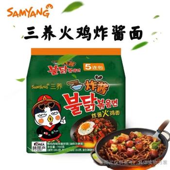 三养 辣鸡肉味炸酱火鸡面 140g/ 1袋(10)