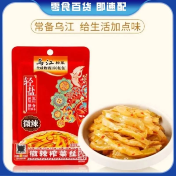 乌江 微辣榨菜丝下饭菜 80g/包