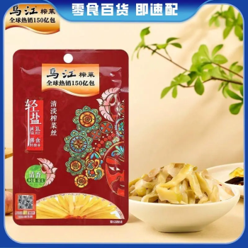 乌江 清香清淡榨菜80g/袋 下饭拌面脆爽解腻即食咸菜