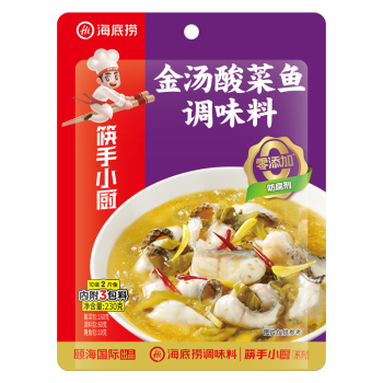 海底捞 金汤酸菜鱼调味料 230g/袋