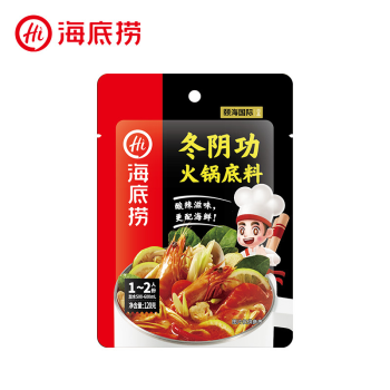 【1-2人份】海底捞 冬阴功火锅底料 120g/袋