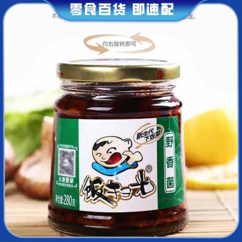 饭扫光 下饭菜280g/瓶