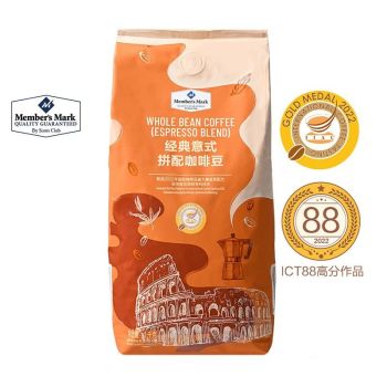 山姆 经典意式拼配咖啡豆 1kg/袋