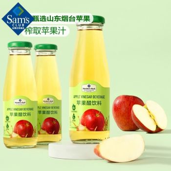 山姆 苹果醋饮料 三年陈酿果香浓郁酸甜苹果汁 260ml*15瓶/箱