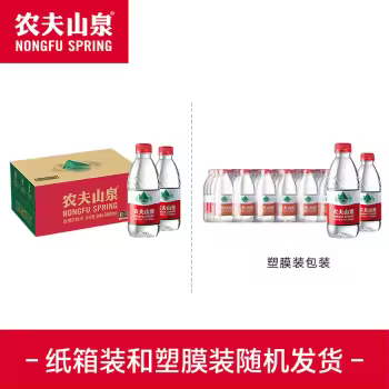 A农夫山泉 饮用水饮用天然水380ml*24瓶 