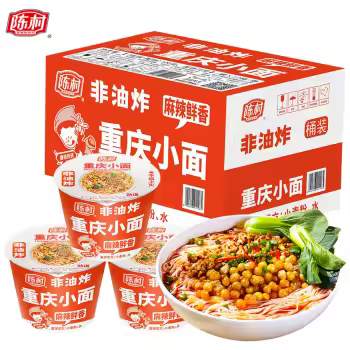 陈村100g桶装重庆小面12