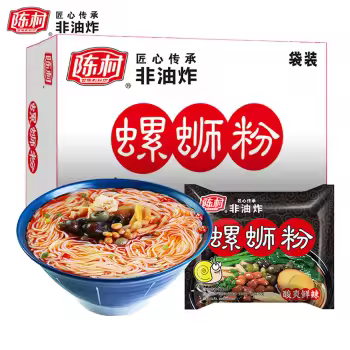 陈村120g袋装米线螺蛳粉20