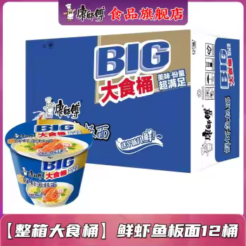 康师傅大食桶鲜虾鱼板12