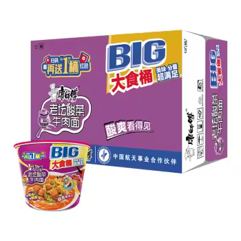 康师傅方便面大食桶酸菜牛肉面桶面12