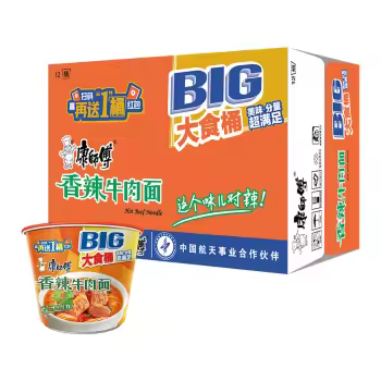 康师傅方便面大食桶香辣牛肉桶面12
