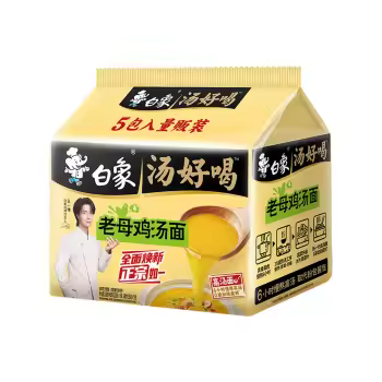 110g白象方便面汤好喝五合一招牌老母鸡汤面*5包6