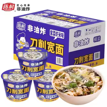 陈村105g桶装刀削宽面紫菜虾米12