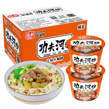 陈村95g桶装功夫河粉红焖牛腩味12