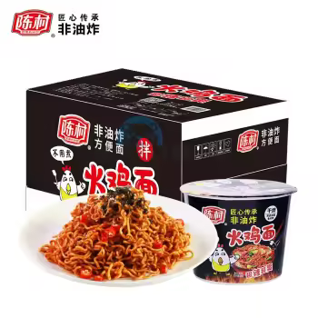 100g陈村桶装火鸡面12