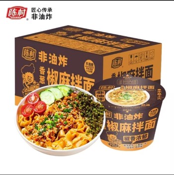 陈村100g桶装香葱椒麻拌面12