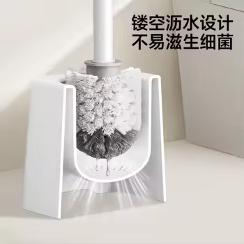                五月花马桶刷子无死角洗厕所马桶清洁神器圆头长柄带底座洁厕刷